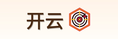 开云 Logo